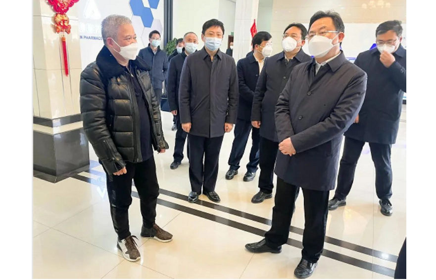 鄂州市委書記孫兵來廠調(diào)研，鼓勵唯森制藥再接再厲、新年更上一層樓